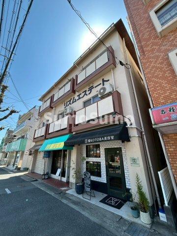 RHYTHM魚崎