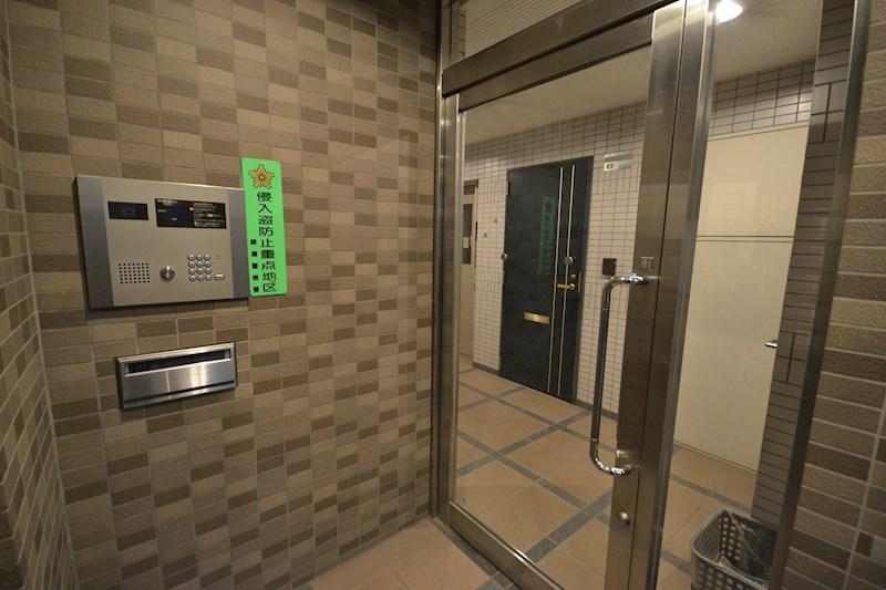イストワールジュネス