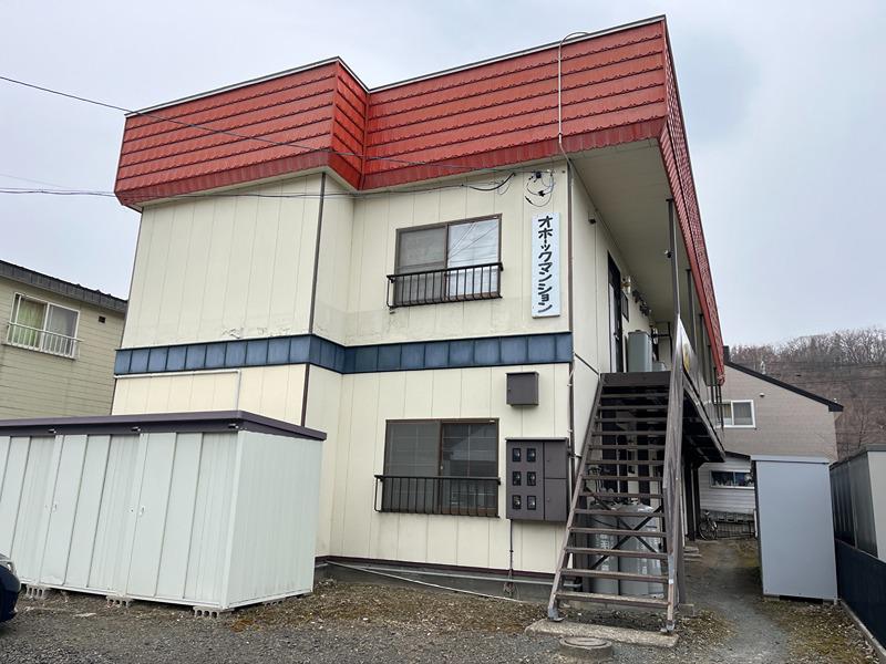 オホーツクマンション