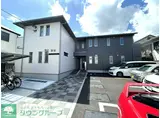 GRACIA グラシア