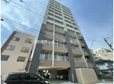 セントラルカーサ天文館
