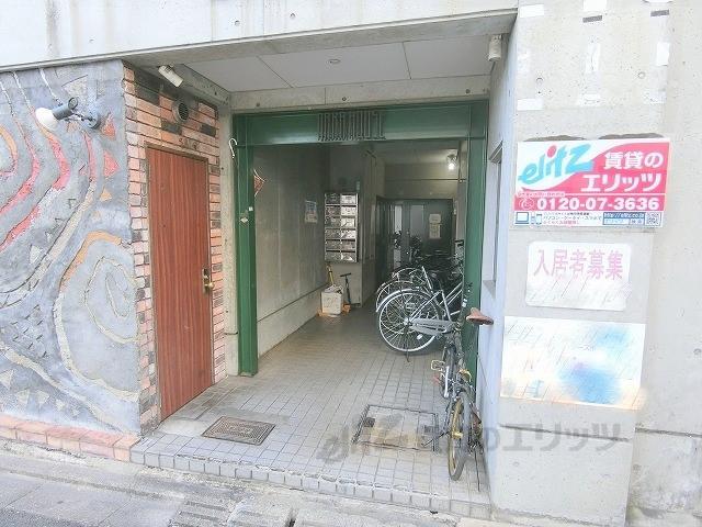 NAKAHOUSE
