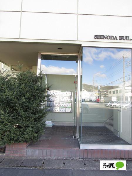 九重町マンション