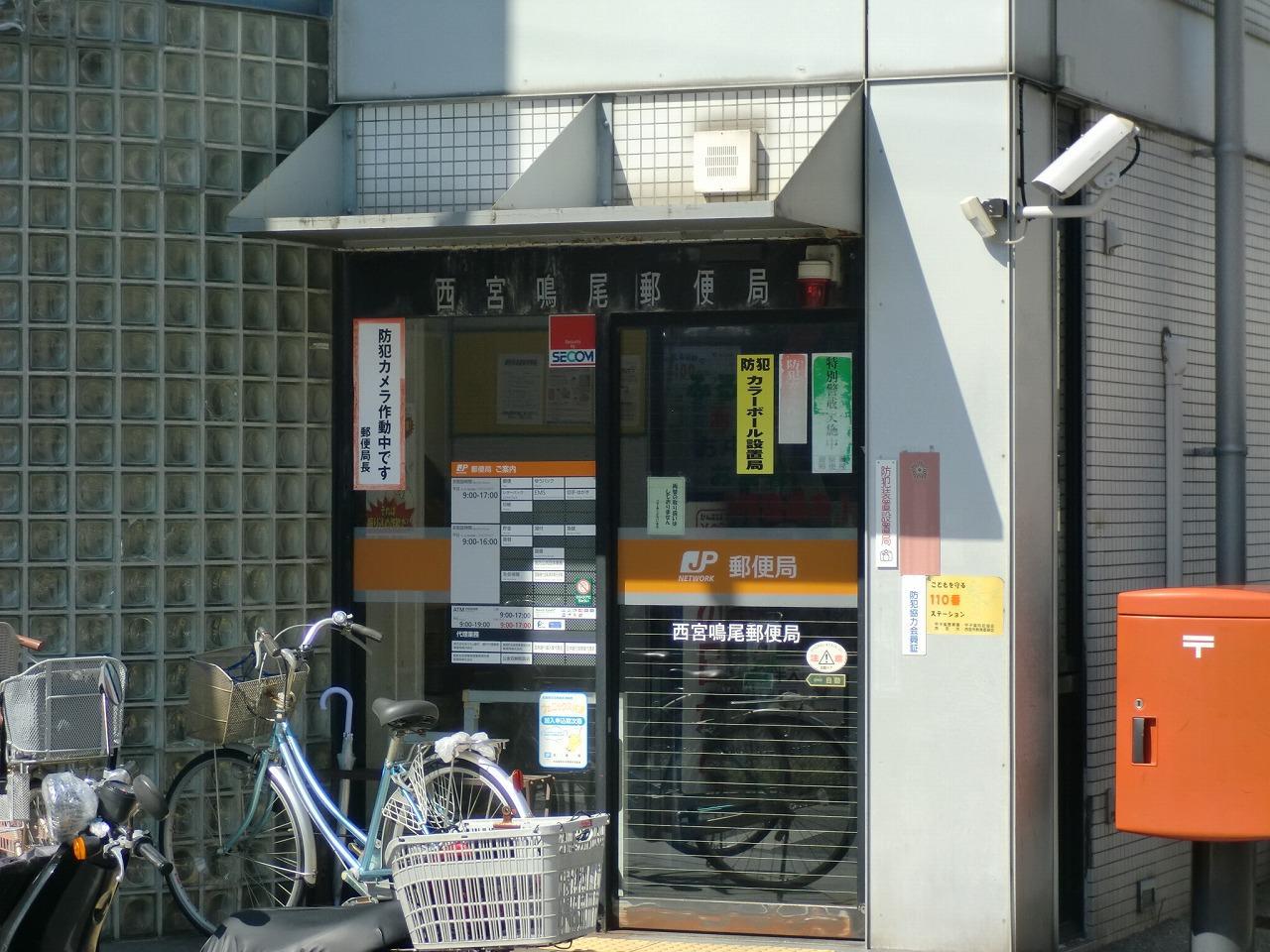 シュシュ甲子園
