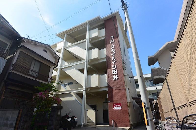 ブルースカイハイツ田井