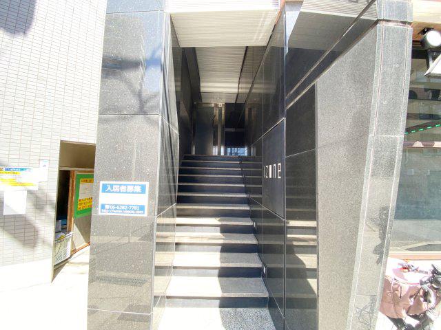 I-ZONE