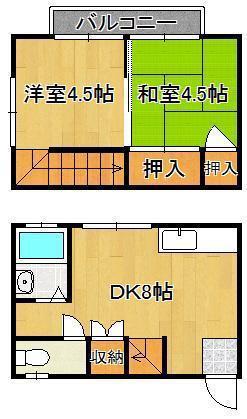 CHERISH NOOGATA IV(2DK/1階)の間取り写真