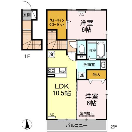 フレジア熊野(2LDK/2階)の間取り写真