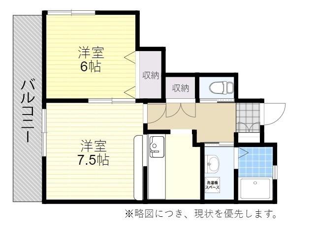 BERRY(1LDK/1階)の間取り写真