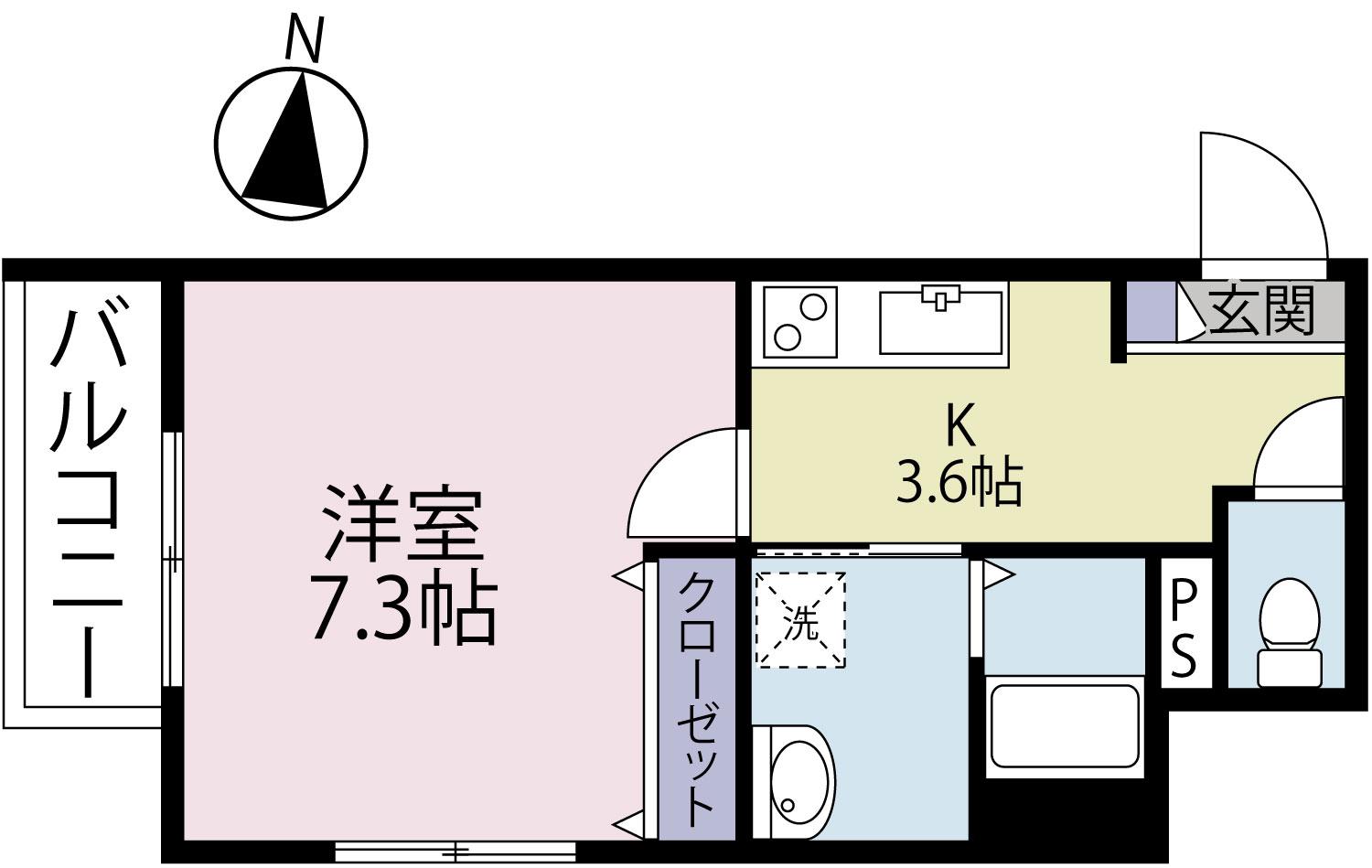 メゾン目黒原町(1K/2階)の間取り写真
