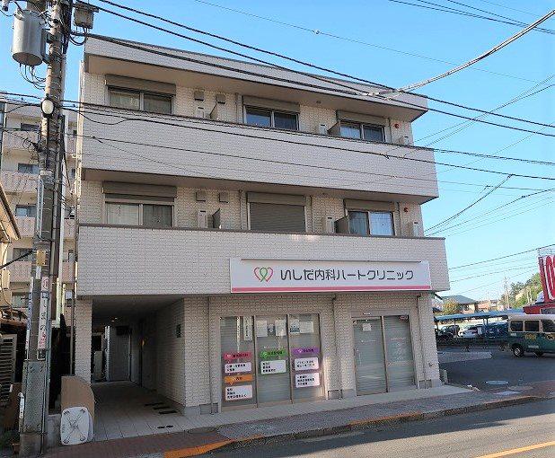 チェレステ氷川台