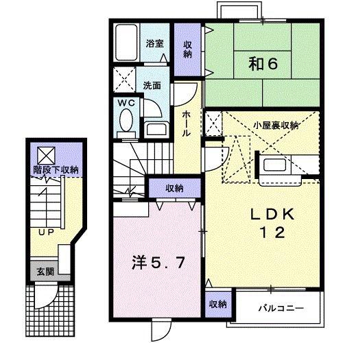 バウム野田(2LDK/2階)の間取り写真
