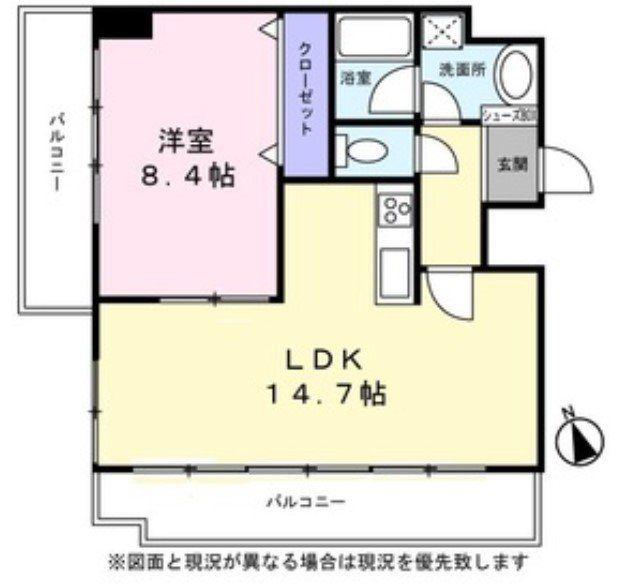 キャピタルノア日野(1LDK/5階)の間取り写真