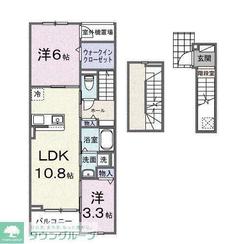 アルソーレ(2LDK/3階)の間取り写真