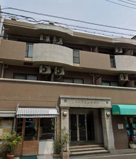 ローテローゼ本山