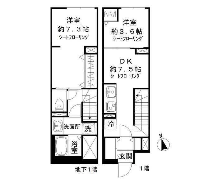 ソラシアレジデンス学芸大学Ⅱ(2DK/B1階)の間取り写真