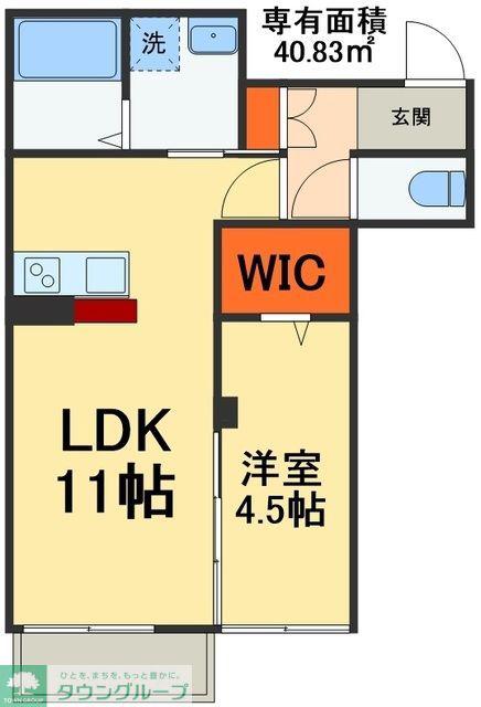 サンスクミ(1LDK/2階)の間取り写真