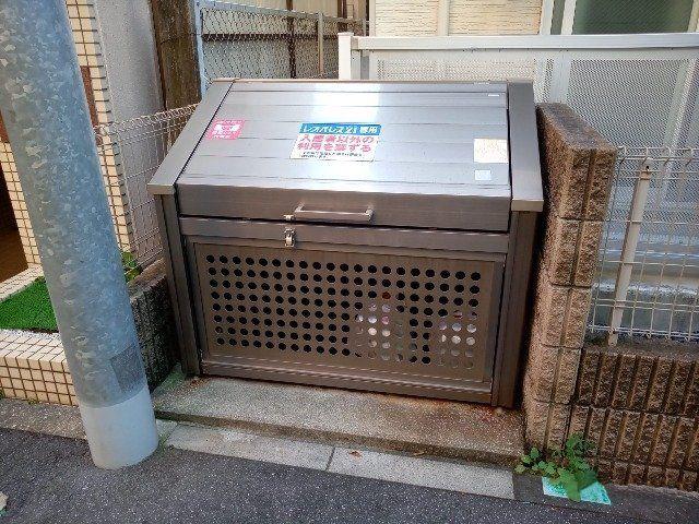 レオパレスメゾン ヒカリ