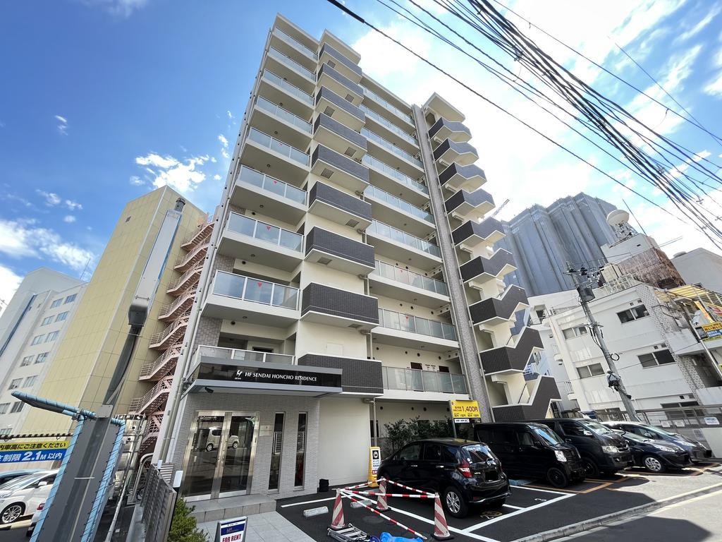 HF仙台本町レジデンス