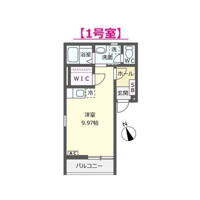 クローバーハウス(ワンルーム/3階)の間取り写真