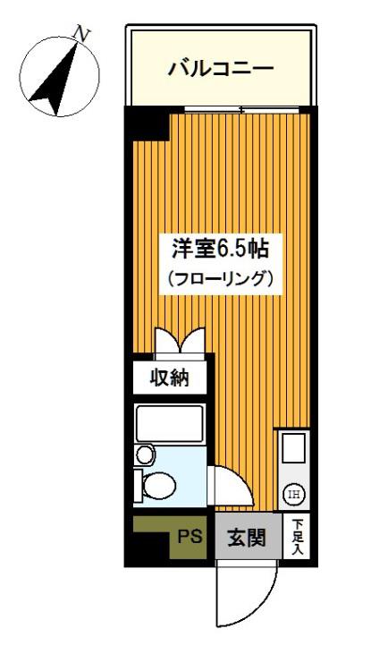 高嶺グリーンハイツ(ワンルーム/11階)の間取り写真