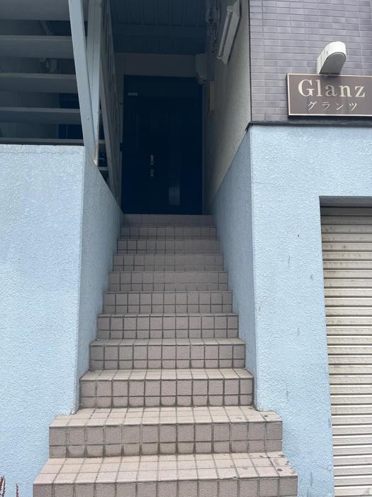 グランツ