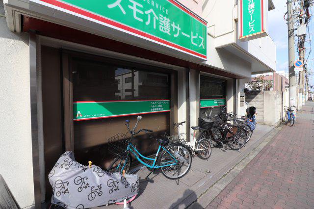 ヴィラ関目
