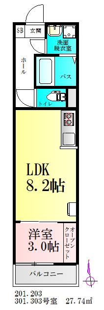 マシェルナ美田園(1LDK/3階)の間取り写真