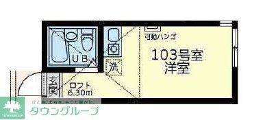 ユナイト新横浜ベルブリック(ワンルーム/1階)の間取り写真