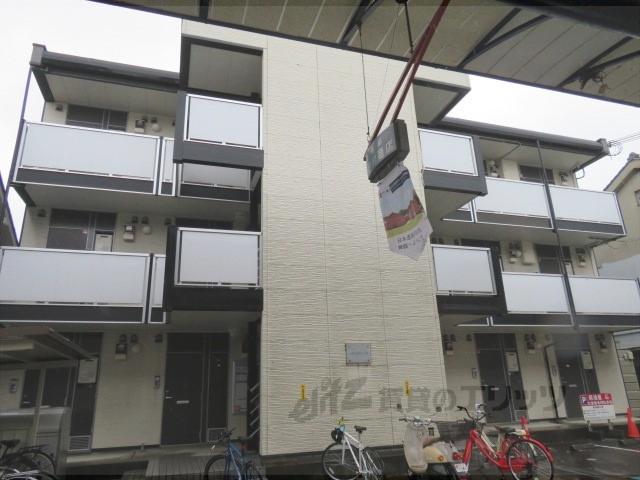 レオパレスエヴァーグリーン三条