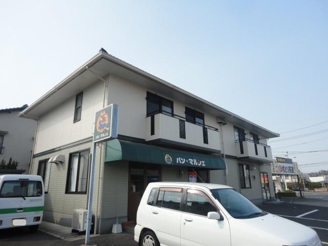 パル秋篠