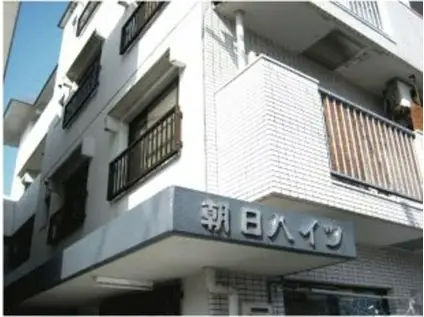 朝日ハイツ(1K/4階)の外観写真