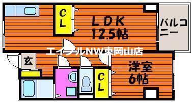 小倉ビル(1LDK/5階)の間取り写真