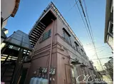 第2酒井マンション