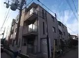 サンベールハイツ