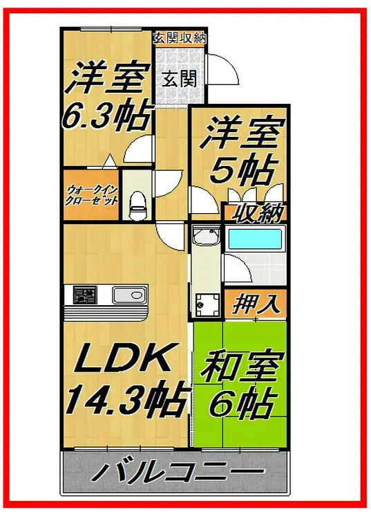 バージュアル武蔵小杉 7階階 間取り