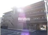 ロイヤルマンション本町