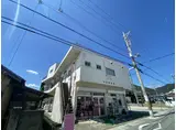 つるやビル2号館