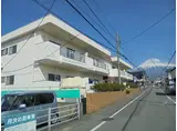 コーポ二の宮