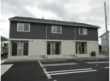東海道新幹線 新富士駅(静岡) 徒歩20分 2階建 築5年