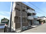 ラマージュ