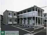 レオパレスカトレア