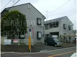 アリストメゾンA