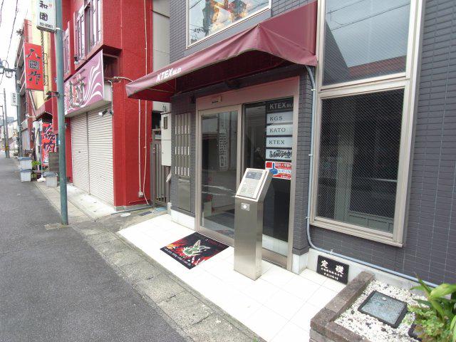 KTEXビル