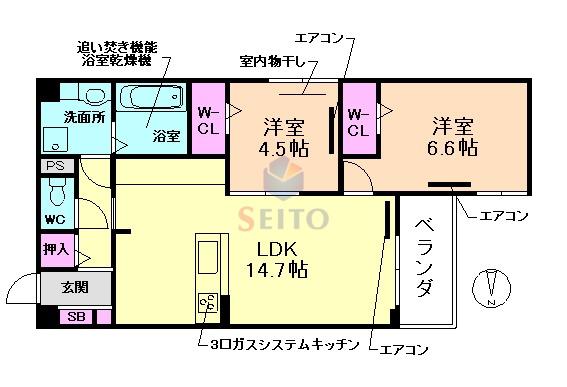 ARMOJOUR MATIN(2LDK/3階)の間取り写真