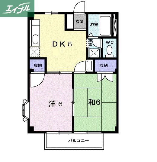 ハイムあすなろB(2DK/1階)の間取り写真