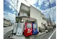 道間マンション