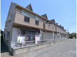 センティア山崎