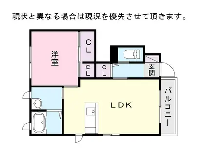 カーサベーリャDS(1LDK/1階)の間取り写真