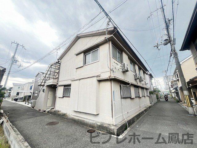 いずみ荘